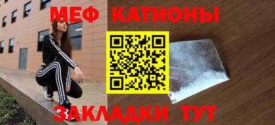 кокаин VHQ Ливны