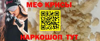 кокаин VHQ Ливны