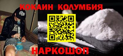 мдма Ликино-Дулёво