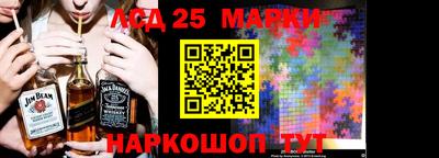 кокаин VHQ Ливны