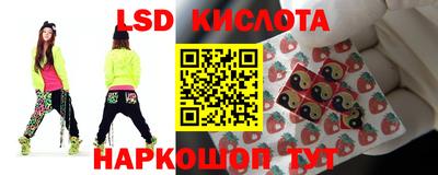 кокаин VHQ Ливны