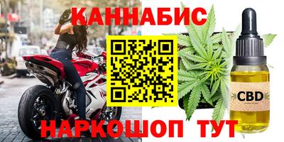мдма Ликино-Дулёво