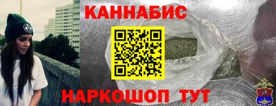 мескалин Лесосибирск