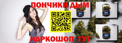 мескалин Лесосибирск