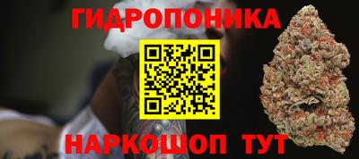 мескалин Лесосибирск