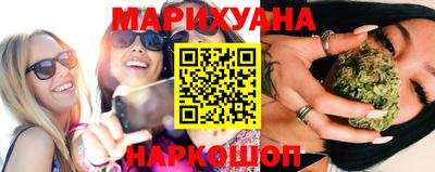 мдма Ликино-Дулёво