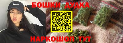 мдма Ликино-Дулёво