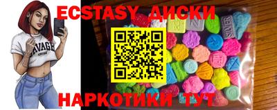 мдма Ликино-Дулёво