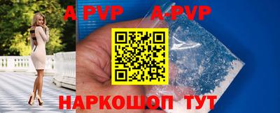 кокаин VHQ Ливны