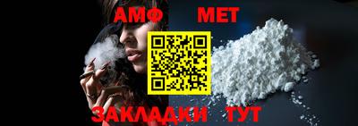 мескалин Лесосибирск