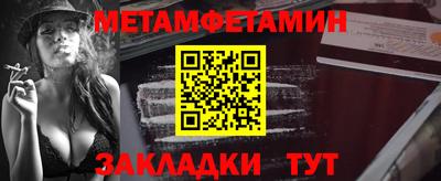 мдма Ликино-Дулёво