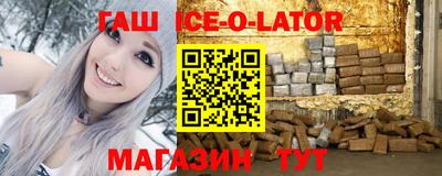 мдма Ликино-Дулёво
